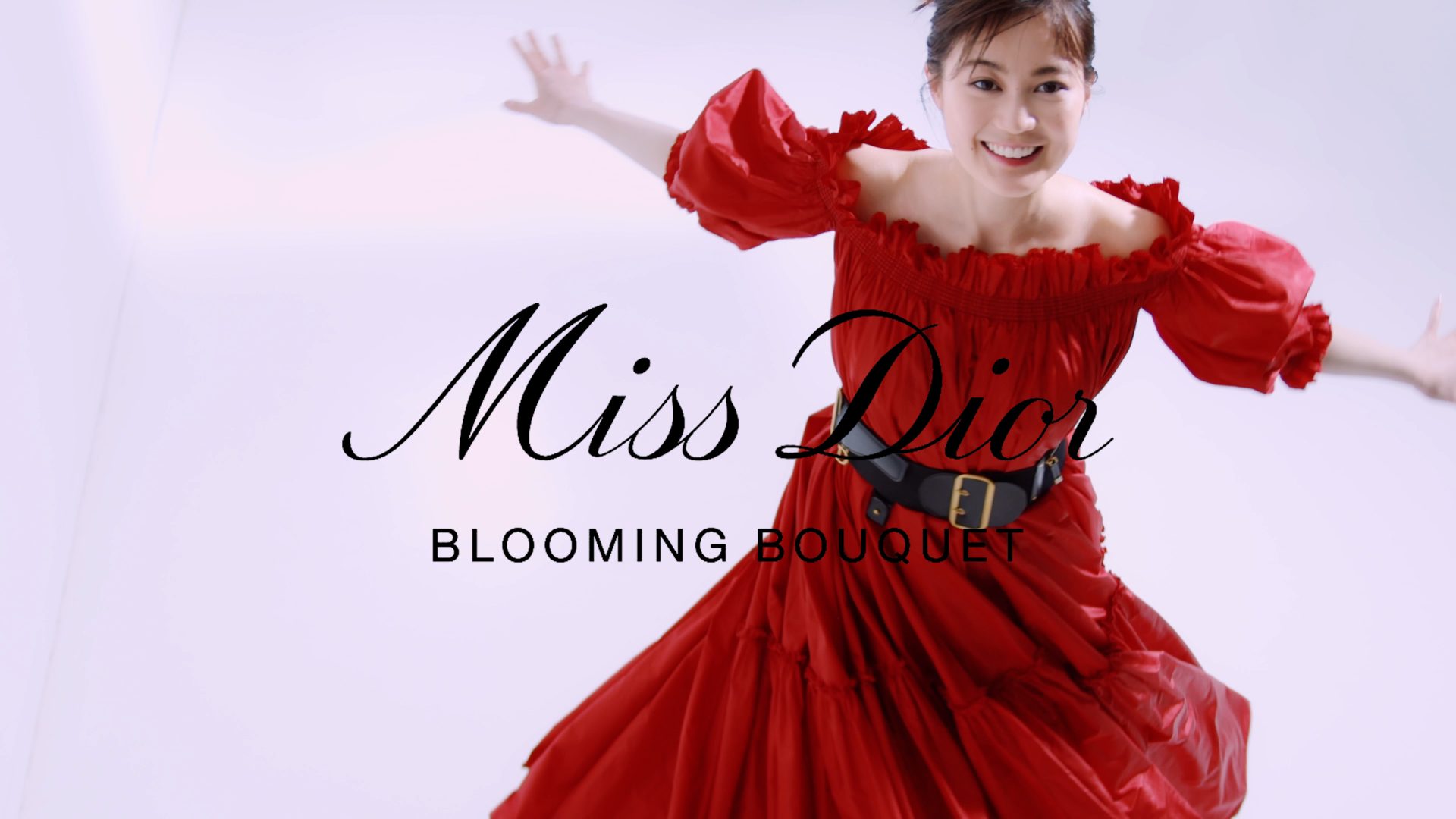 Erika Ikuta meets Miss Dior | Figaro Japon
